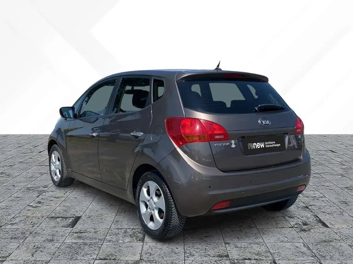 Gebraucht Kia Venga FIFA World Cup Edition 125 PS (91 kW) 2014 Beige Kleinwagen