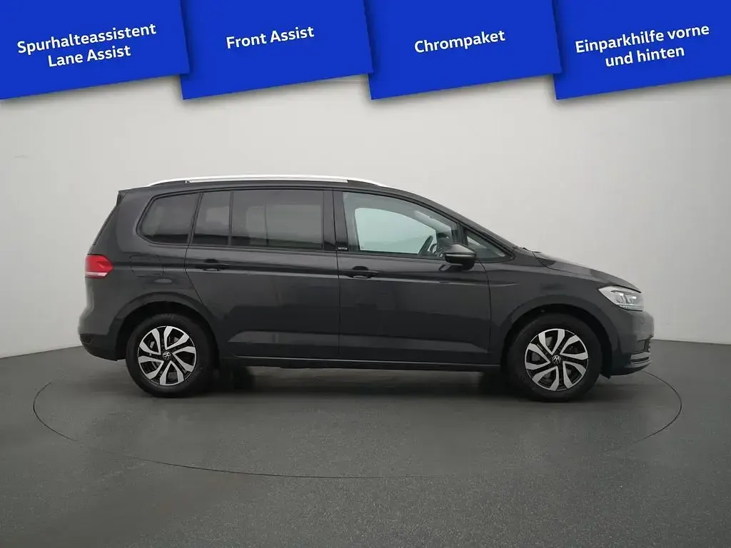 Gebraucht VW Touran Active 122 PS (89 kW) 2023 Grau Van / Kleinbus