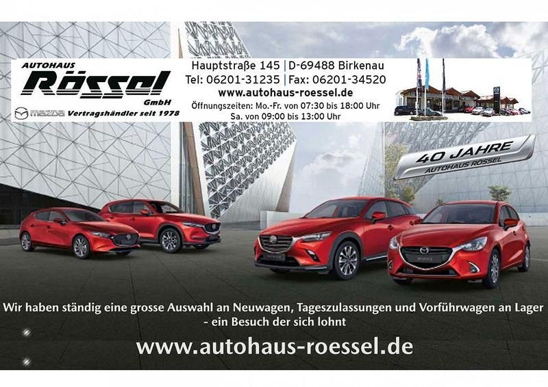 Neu Mazda 2 Center-Line 116 PS (85 kW) 2026 Weiß Kleinwagen