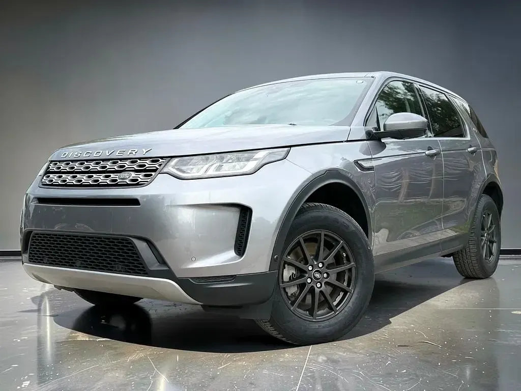 Gebraucht Land Rover Discovery Sport Basis 150 PS (110 kW) 2020 Grau SUV