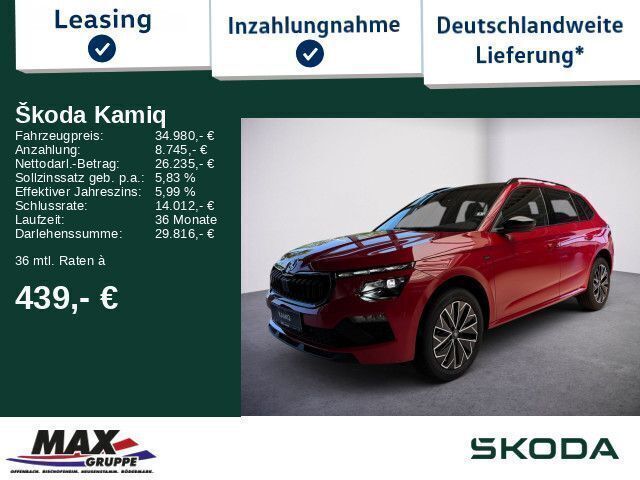 Rot Neu 2025 Skoda Kamiq Tour SUV | 34.980 € - Bild 1/3