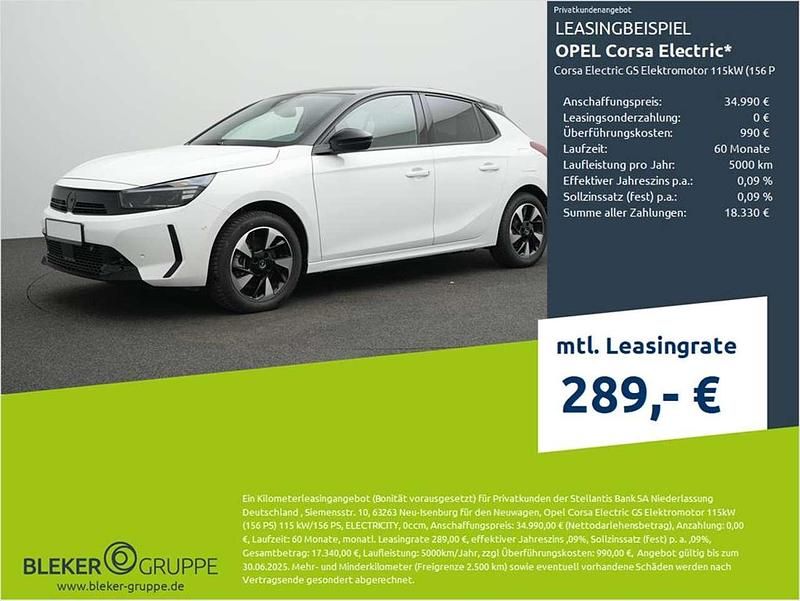 Andere Gebraucht 2025 Opel Corsa-e Kleinwagen | 31.990 € (Teuer) - Bild 1/3