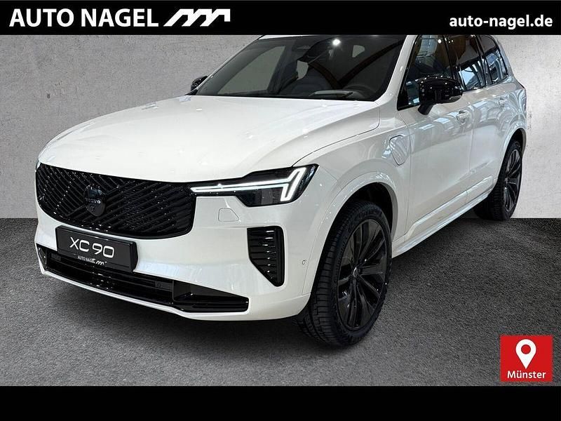 Neu Volvo XC90 Plus 455 PS (334 kW) 2026 Weiß SUV