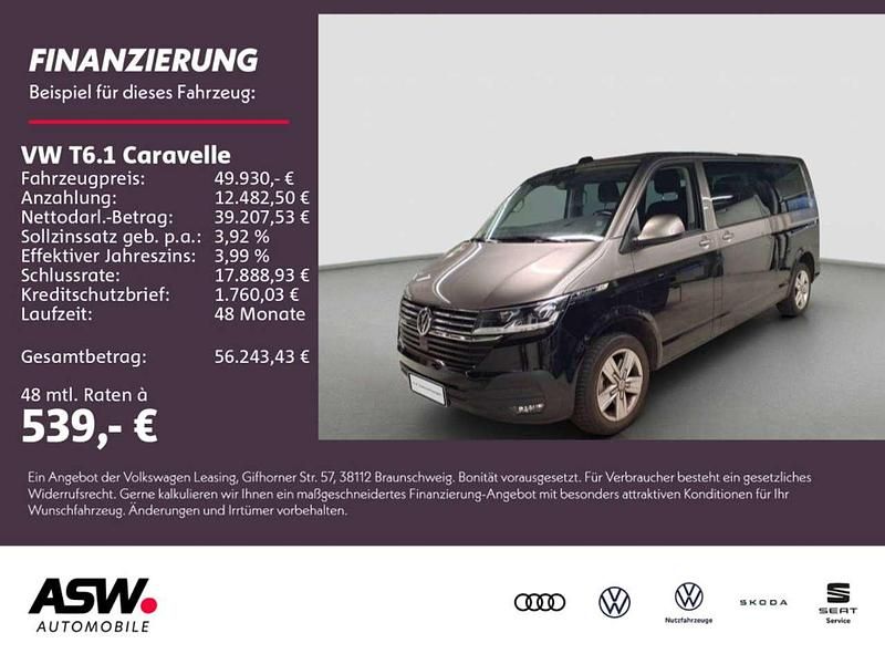 Mojave beige metallic/ deep bl Gebraucht 2023 VW T6.1 Comfortline Van | 49.930 € (Guter Preis) - Bild 1/3