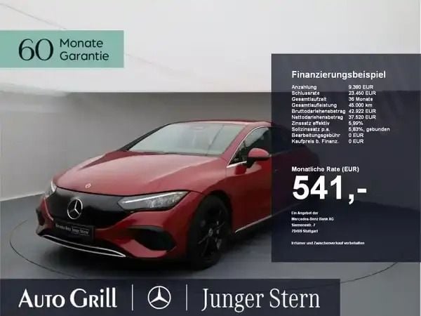 Manufaktur lack manufaktur patagonienrot metallic Gebraucht 2022 Mercedes EQE350 Limousine | 45.900 € (Superpreis) - Bild 1/4