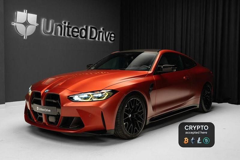 Gebraucht BMW M4 Competition Edition 510 PS (375 kW) 2022 Orange