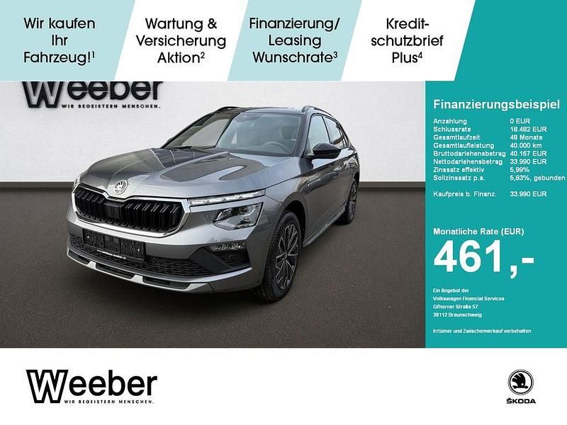 Grau Gebraucht 2025 Skoda Kamiq Tour SUV | 33.990 € (Teuer) - Bild 1/4