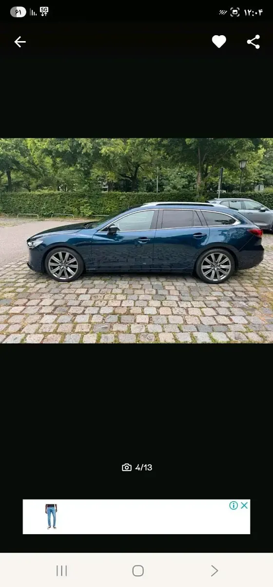 Gebraucht Mazda 6 Inclusive 184 PS (135 kW) 2018 Blau Kombi