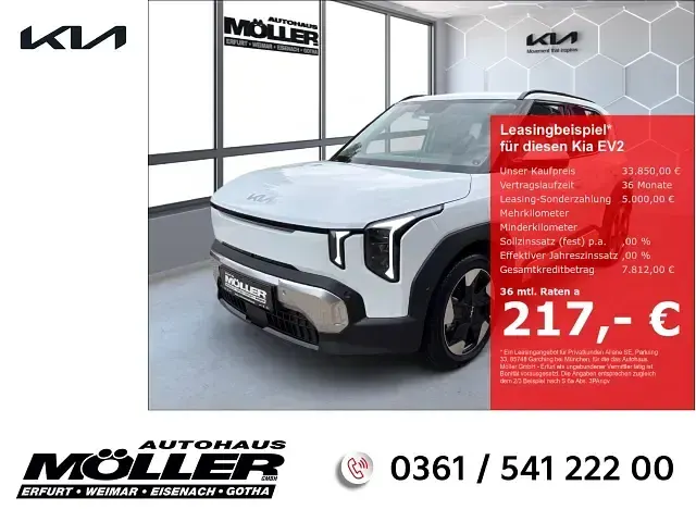 Gebraucht Kia EV2 Earth 108 kW (147 PS) 2026 SUV