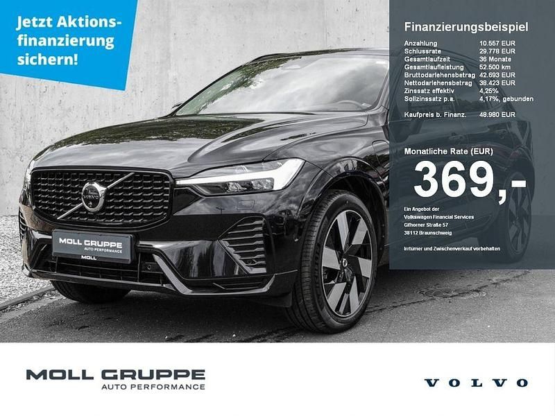 Schwarz Gebraucht 2024 Volvo XC60 Ultra SUV | 48.980 € (Superpreis) - Bild 1/4