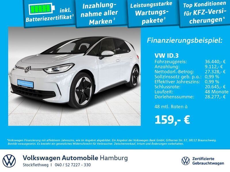 Othercolor Gebraucht 2023 VW ID.3 Pro Kleinwagen | 37.990 € - Bild 1/3
