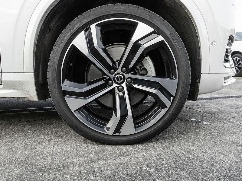 Gebraucht Volvo XC90 Plus 235 PS (172 kW) 2024 Weiss SUV