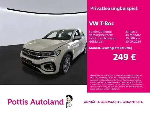 Gebraucht VW T-Roc R-line 116 PS (85 kW) 2024 SUV
