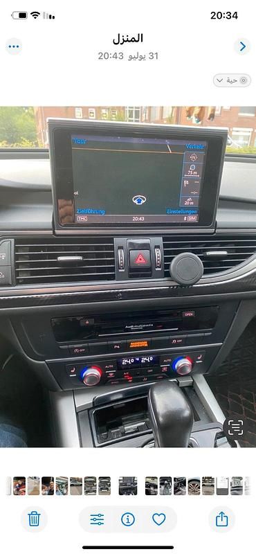 Grau Gebraucht 2015 Audi A6 Kombi | 14.000 € (Superpreis) - Bild 1/4