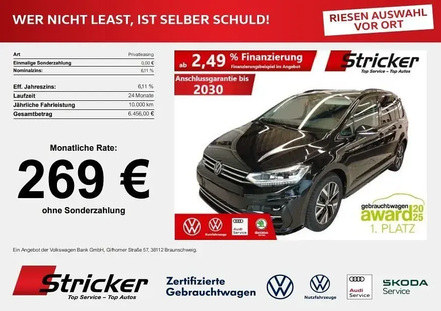 Gebraucht VW Touran R-line 150 PS (110 kW) 2025 Schwarz Van / Kleinbus