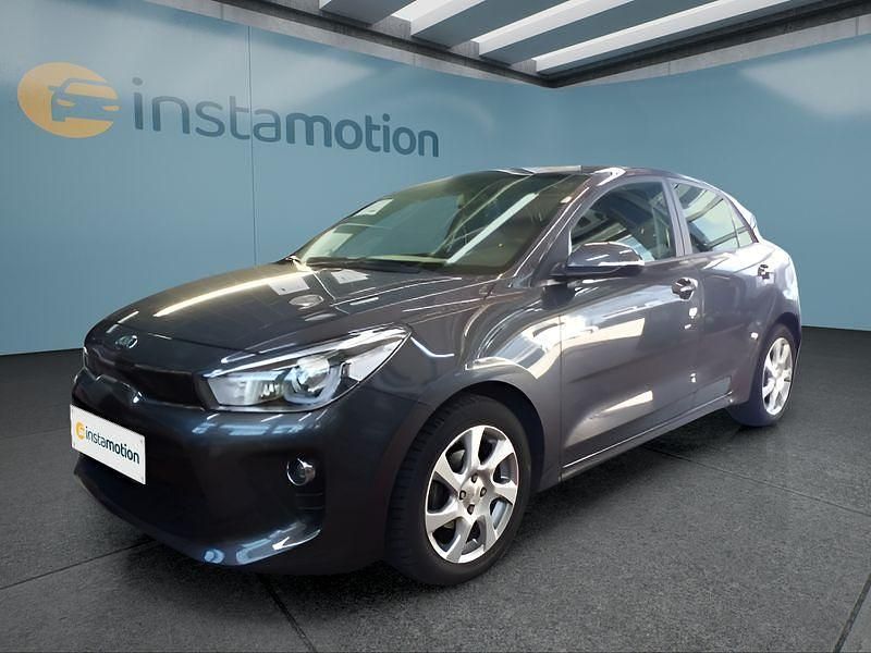 Grau Gebraucht 2021 Kia Rio Kleinwagen | 14.049 € (Etwas zu teuer) - Bild 1/4