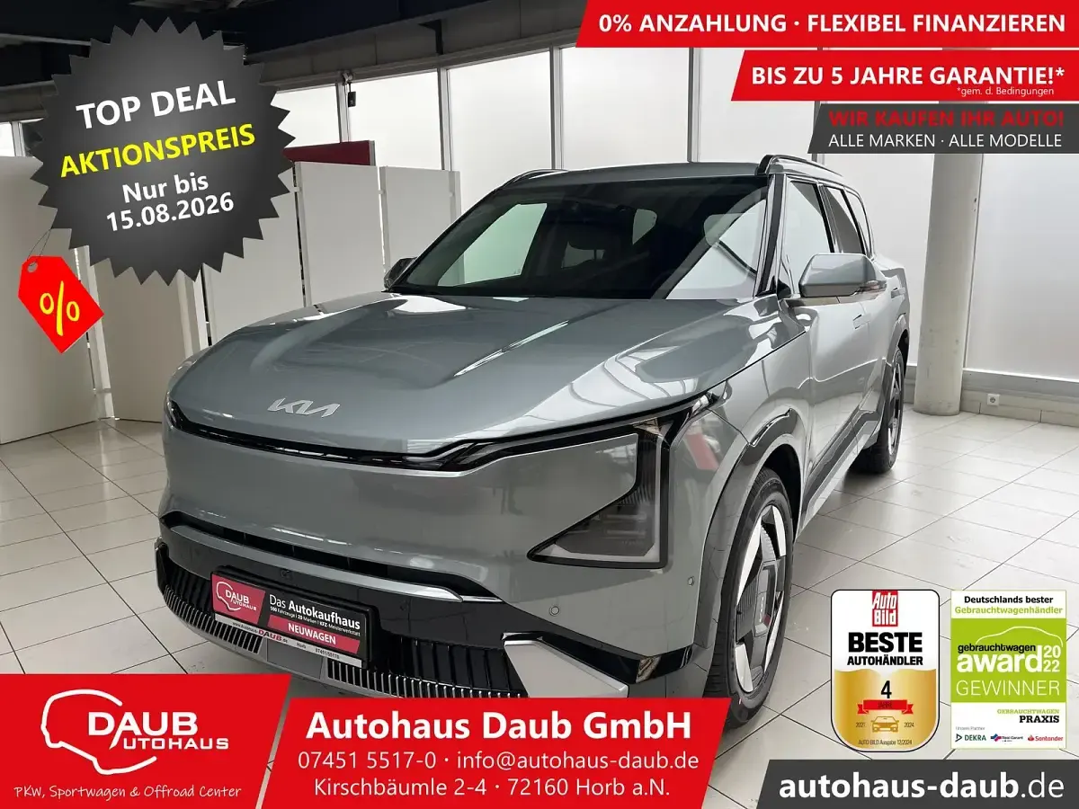 Gebraucht Kia EV5 Earth 160 kW (218 PS) 2026 SUV
