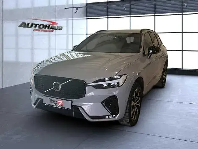 Second-hand Volvo XC60 184 CP (135 kW) 2025 SUV