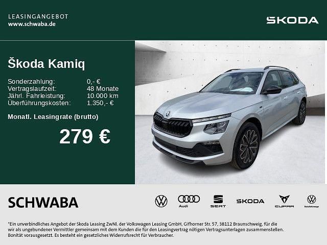 Silber Neu 2025 Skoda Kamiq Tour SUV | 27.280 € (Fairer Preis) - Bild 1/4
