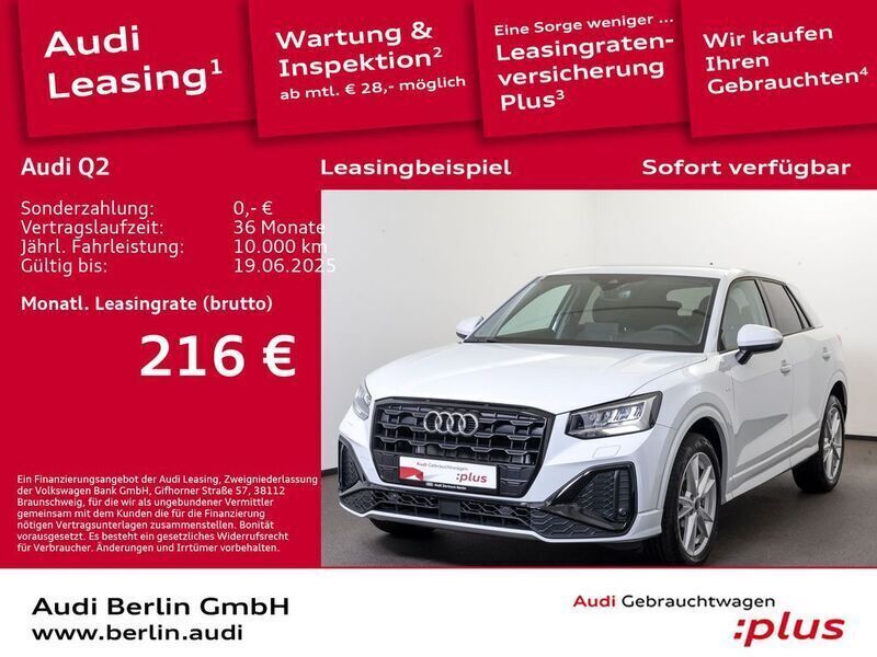 Gletscherweiß metallic Gebraucht 2024 Audi Q2 S-Line SUV | 30.420 € (Etwas zu teuer) - Bild 1/3