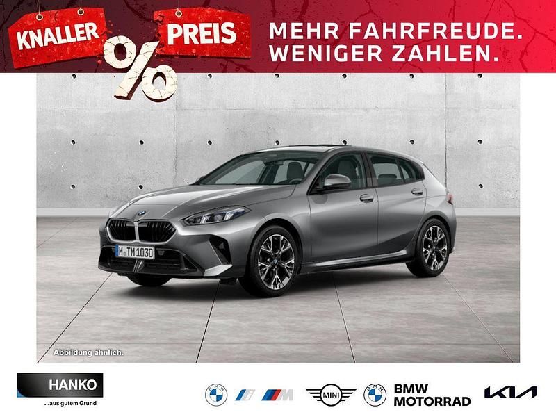 Skyscraper grau Neu 2026 BMW 120 Efficient Dynamics Kleinwagen | 40.900 € (Fairer Preis) - Bild 1/4