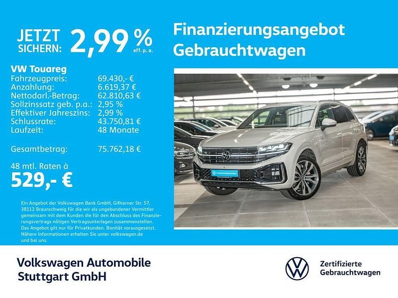 Sechura beige metallic Gebraucht 2024 VW Touareg R-line SUV | 69.430 € (Fairer Preis) - Bild 1/4