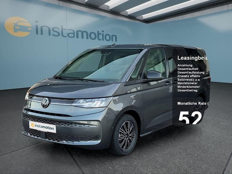 Usata VW Multivan 150 CV (110 kW) 2024 Grigio Monovolume