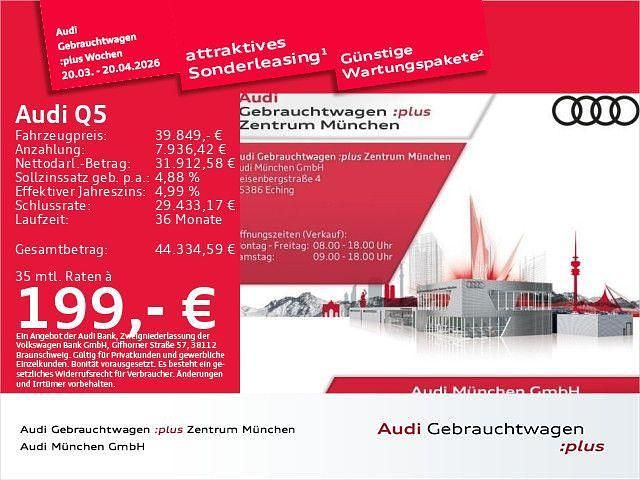 Gebraucht Audi Q5 Ambiente 204 PS (150 kW) 2022 Navarrablau metallic SUV