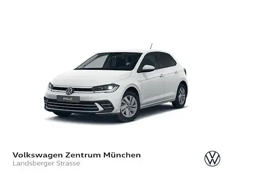 Neu VW Polo Style 95 PS (69 kW) 2026 Weiß Kleinwagen