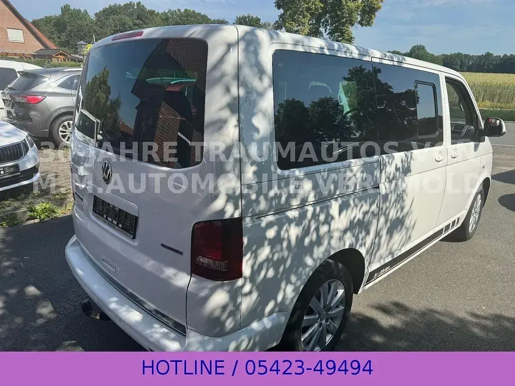 Gebraucht VW Multivan S 114 PS (83 kW) 2015 Weiß Van / Kleinbus