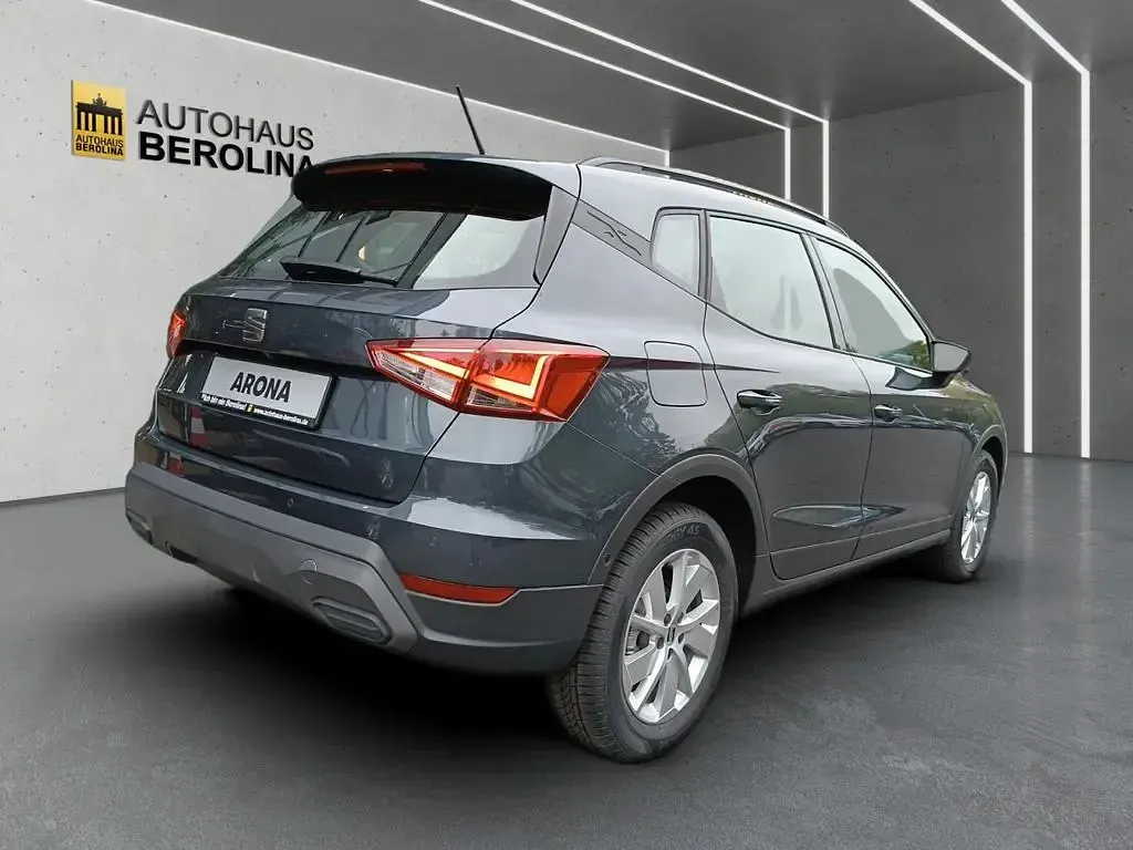 Neu Seat Arona Style 116 PS (85 kW) 2026 Weiß SUV