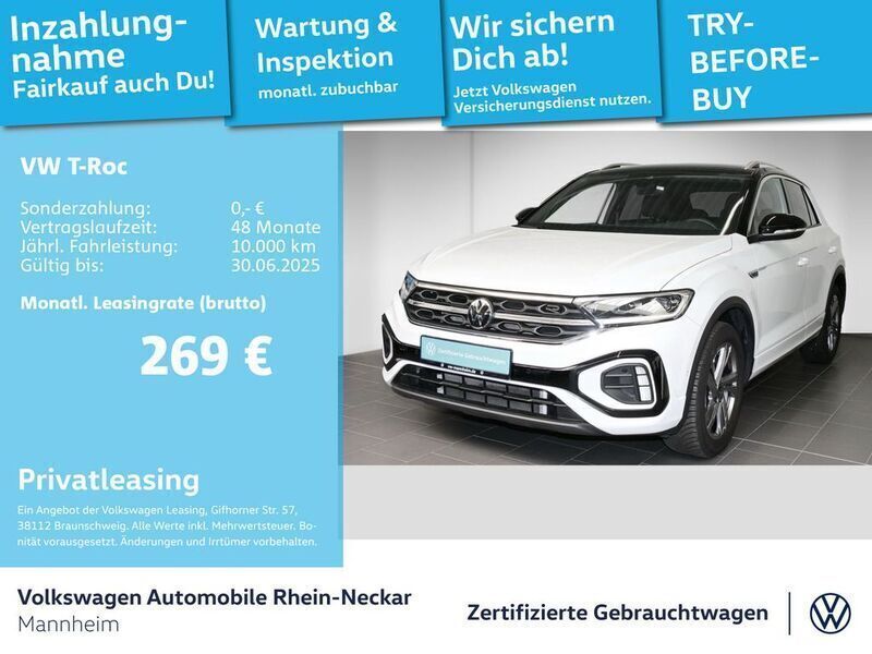 Pure white Gebraucht 2024 VW T-Roc R-line SUV | 30.992 € (Fairer Preis) - Bild 1/2