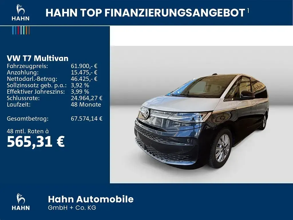 Usata VW Multivan Style 204 CV (150 kW) 2025 Bianco Monovolume