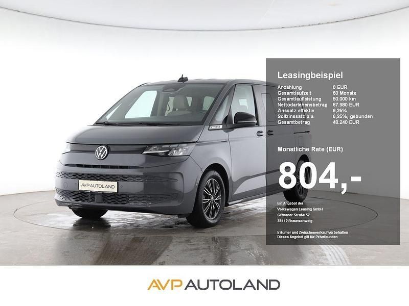 Neu VW Multivan 245 PS (180 kW) 2025 Pure grey Van