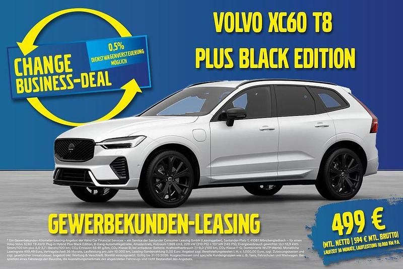 Blau Neu 2025 Volvo XC60 Plus SUV | 66.985 € (Guter Preis) - Bild 1/4
