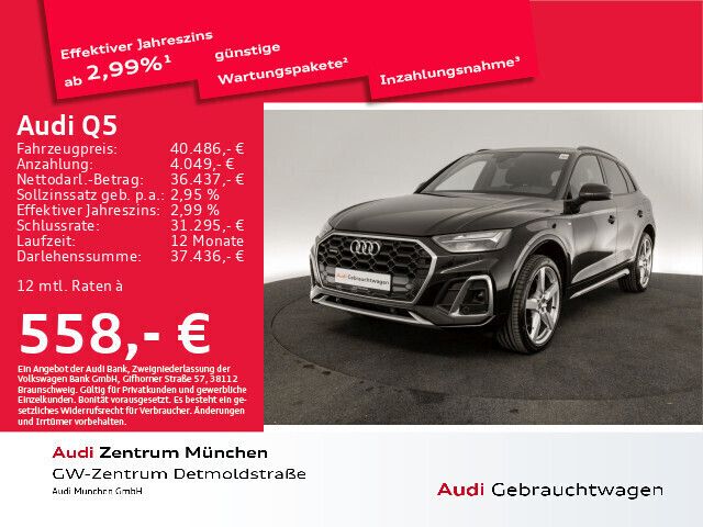 Mythosschwarz metallic Gebraucht 2021 Audi Q5 S-Line SUV | 40.486 € (Fairer Preis) - Bild 1/2