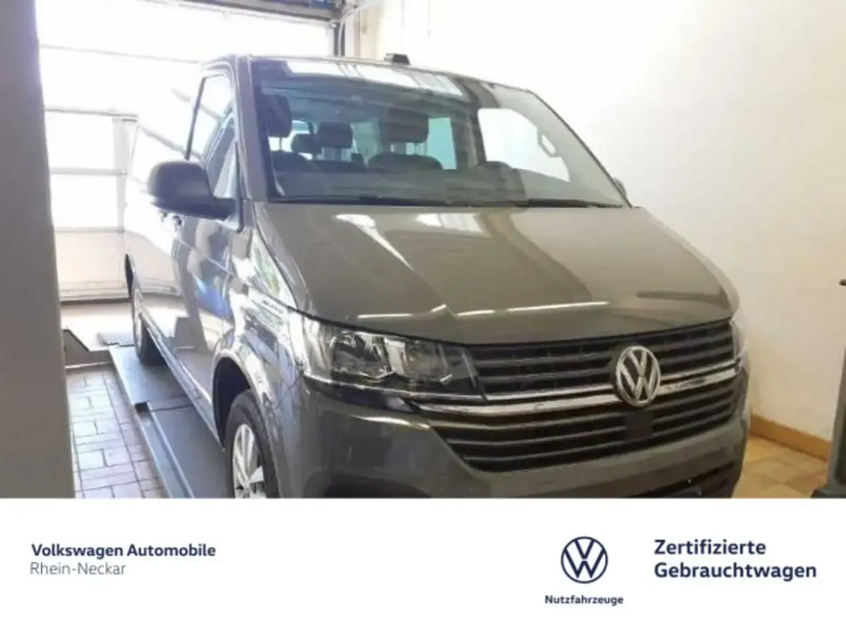 Używany VW Multivan Trendline 150 KM (110 kW) 2021 Minivan