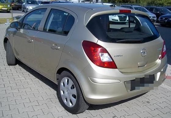 Gebraucht Opel Corsa Edition 90 PS (66 kW) 2009 Gold metallic Kleinwagen