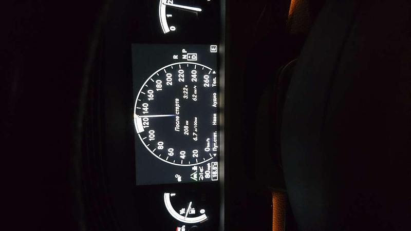 Gebraucht 2012 Mercedes S350 Limousine | 17.600 € (Fairer Preis) - Bild 1/4