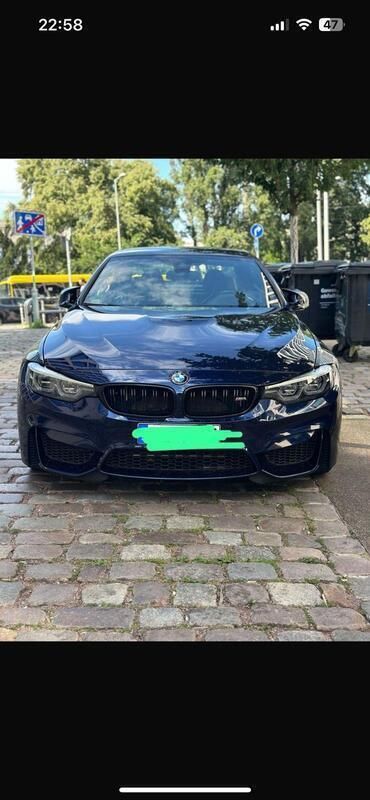 Blau Gebraucht 2018 BMW M4 Cabriolet Competition Edition Cabrio | 49.000 € (Superpreis) - Bild 1/3