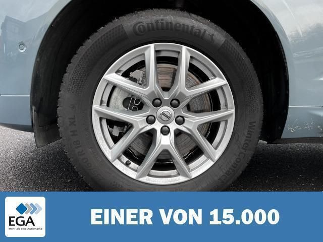 Gebraucht Volvo XC60 Plus 455 PS (334 kW) 2024 Grau metallic SUV