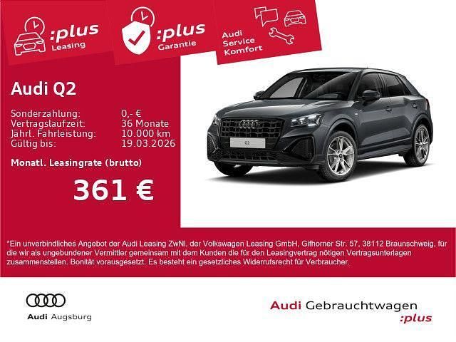 Gebraucht Audi Q2 S-Line 150 PS (110 kW) 2025 Daytonagrau perleffekt SUV