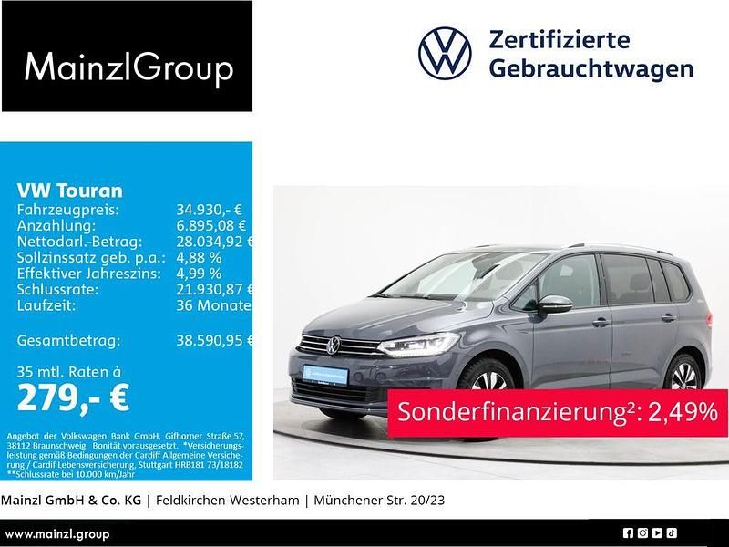 Grau Gebraucht 2025 VW Touran Goal Van / Kleinbus | 34.930 € (Etwas zu teuer) - Bild 1/3