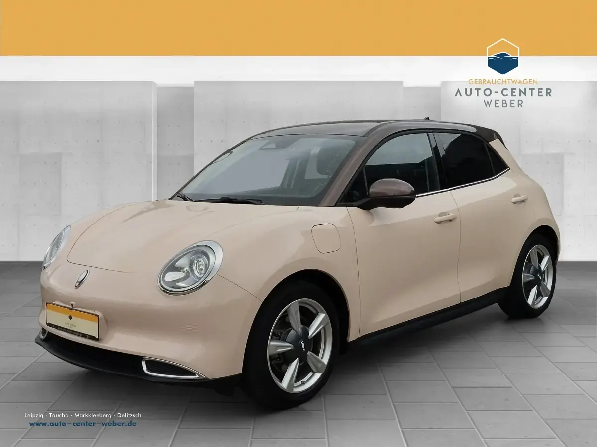 Usado Ora Funky Cat 400 Pro 125 kW (171 CV) 2024 Beige Utilitario