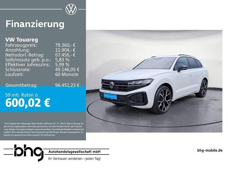 Weiß Gebraucht 2024 VW Touareg R-line SUV | 79.360 € - Bild 1/4