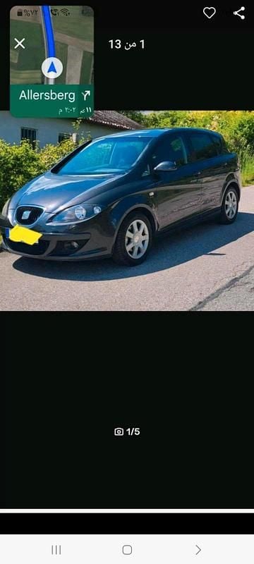 Grau Gebraucht 2005 Seat Toledo Kleinwagen | 5.000 € - Bild 1/4