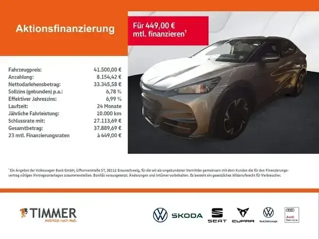 Gebraucht Cupra Tavascan Endurance 210 kW (286 PS) 2024 Beige SUV