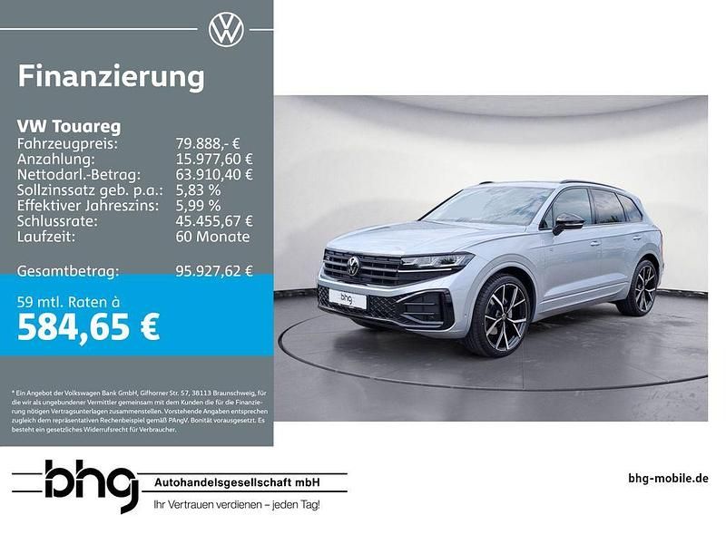 Silber Gebraucht 2025 VW Touareg R-line SUV | 79.888 € (Teuer) - Bild 1/4