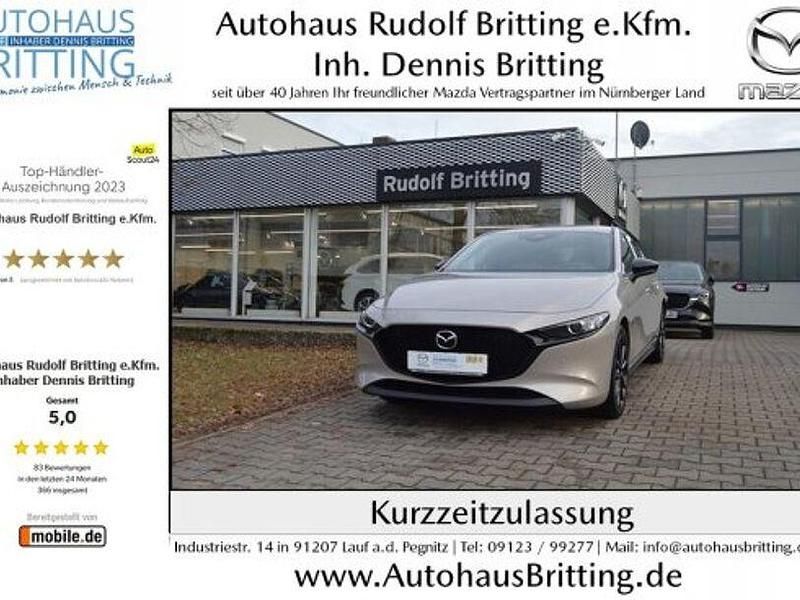 Beige Gebraucht 2025 Mazda 3 | 26.890 € (Superpreis) - Bild 1/4
