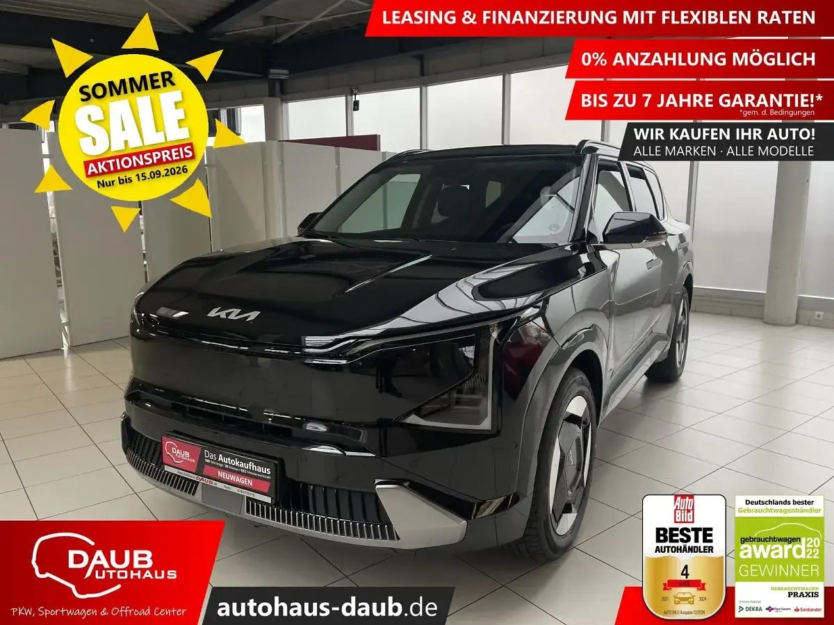 Gebraucht Kia EV5 Earth 160 kW (218 PS) 2026 SUV